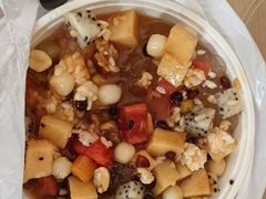 -串妹花式冰粉(乐山总店)