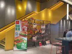 -麦当劳(苏州中心星悦汇店)