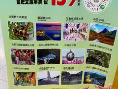 -蜜雪冰城(浙江大学店)