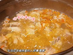 -三克火锅影院(来福士店)