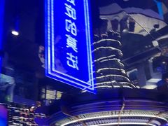 -花西亭·海鲜自助餐厅(瑞城名人酒店)