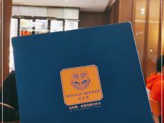 -闽和南(深圳万象城店)