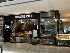 -théATRE茶聚场·餐厅(环球金融中心店)