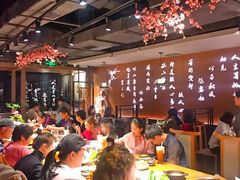 大堂-呷哺呷哺 黄金牧场 (新中关购物中心店)