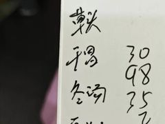 -蘭心餐厅(进贤路店)