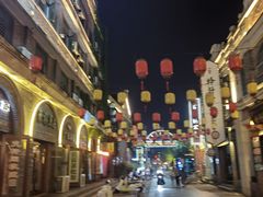 -连云港民主路老街