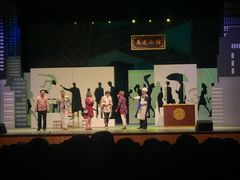 -沪东工人文化宫