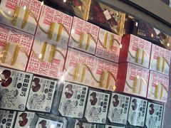 -水果地带(中航国际店)