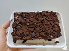 -糕材生•糕点•生日蛋糕(兴华街店)