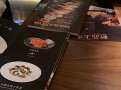 -山葵家·创意料理(EFC欧美广场店)