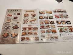 菜单-陶陶居酒家(第十甫路总店)