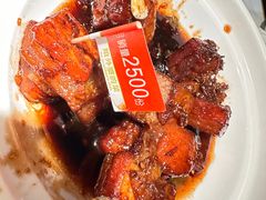 -田婆婆的菜(友谊阳光城店)
