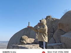 -北京凤凰岭