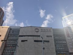 -阳光世纪奥特莱斯店