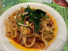 -令氏家外家周礼食府(桥南店)