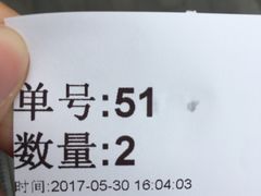 -1点点(银座和谐广场店)