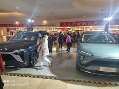 -蔚来空间(北京颐堤港店)