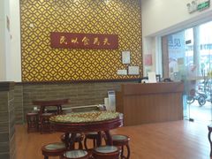 大堂-赵记传承(中山石岐大信店)