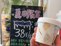 -海豚湾·大堂吧(厦门佰翔波特曼七星湾酒店)