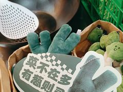 -大龙燚火锅(太古里店)