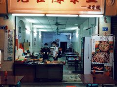 门面-莞翟蔴茶王(东莞记忆店)