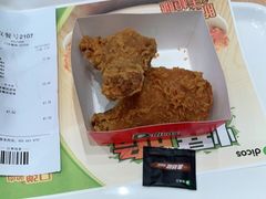 -德克士(海花岛店)