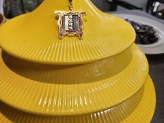 -花家怡园(四合院总店)