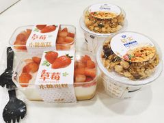 -御品轩(高新店)