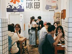 -WONDER ICE 萬得冰田(建設路总店)