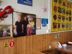 -花乐餐厅(涠洲岛店)
