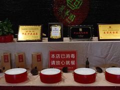 -丽华园(青少年宫店)