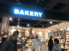 -Olé精品超市(苏州中心店)