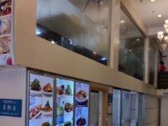 -沈家花园如皋菜(海阳路店)