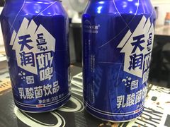 -椒顽新疆炒米粉(湖大店)