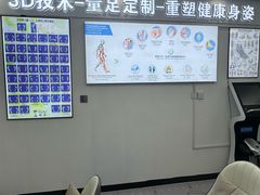 -Andrew指甲专科灰指甲·甲沟炎矫正·3D步态矫形鞋垫定制(上海法华镇路旗舰店)