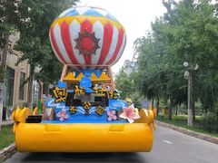 -奥帕拉拉水公园