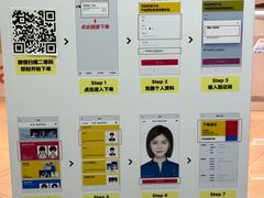 -方快-照相馆(近铁城市广场店)