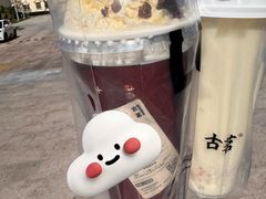 -古茗(石狮德辉七楼一店)