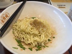 -老淮城·长鱼面(河下古镇店)