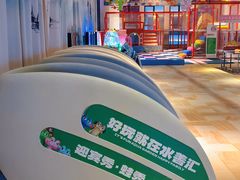 -水善汇旗舰店(金牛路店)
