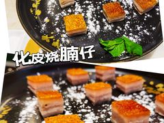 -陶陶居酒家(解放北路店)