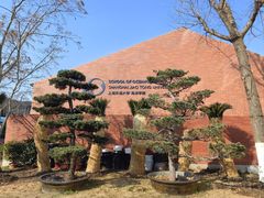 -上海交通大学(闵行校区)