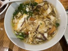 -花悦豆香