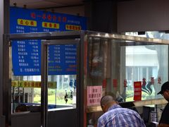 -味一早餐(新芝路店)