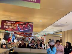 -海底捞火锅(枫蓝国际购物中心店)