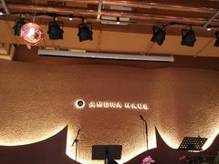 -Ambra Haus琥珀屋精酿餐厅(宝山店)