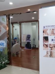 -武汉五洲整形外科医院