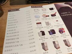 -煮叶(悠唐广场店)