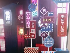 -京粮广场