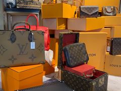 -沐渔二手奢侈品黄金手表包包回收·中古店(广州塔店)